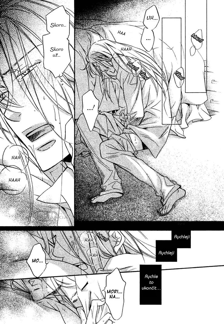 The Tyrant Who Fall In Love v05 c02 - 024.jpg